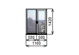 Недорогие Двухстворчатые окна 1420 1160 мм.